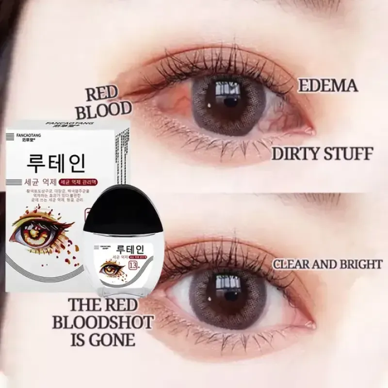 Lutein Eye Drop